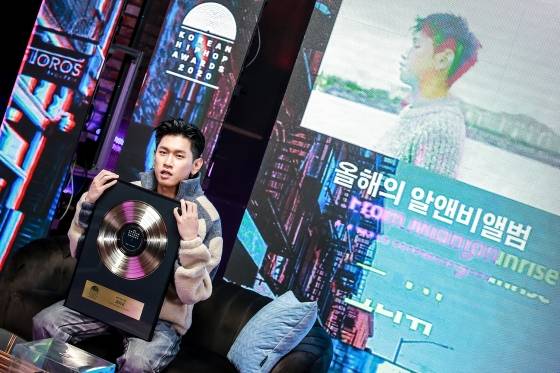 /사진제공=힙합플레이야
