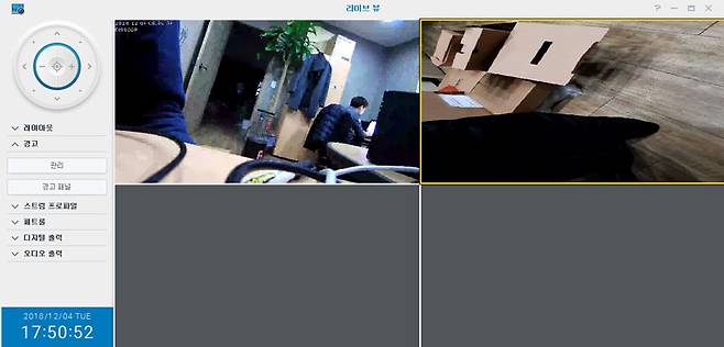 CCTV 시스템을 꾸릴 수 있는 '서베일런스 스테이션'