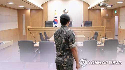 (CG) [연합뉴스TV 제공]