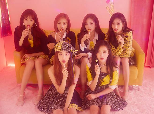 에이프릴(사진=DSP미디어 제공)