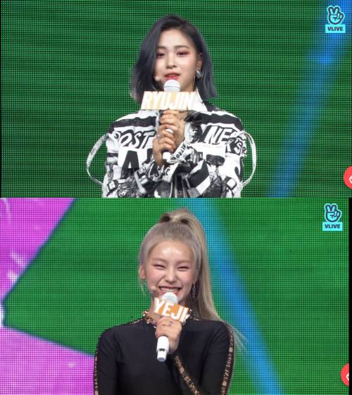 11일 그룹 있지(ITZY)가 브이앱을 통해 새 앨범 ‘IT’z ME‘(있지 미) 라이브 쇼케이스를 선보이고 있다. 류진(위)와 예지. 출처|있지 브이앱 캡처