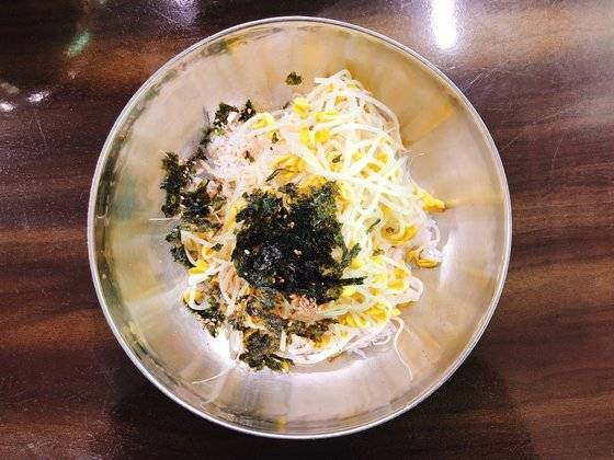 망원동 '고향집'