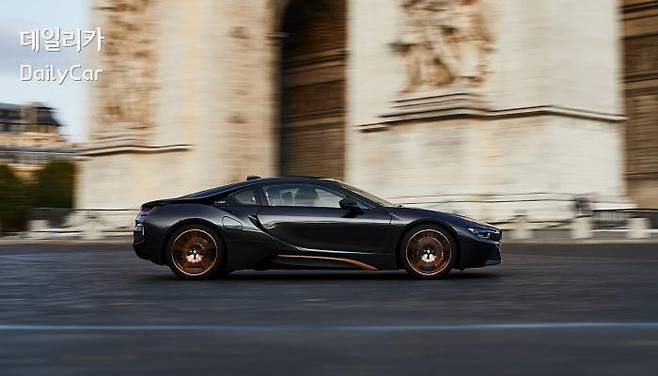 i8 Ultimate Sophisto Edition