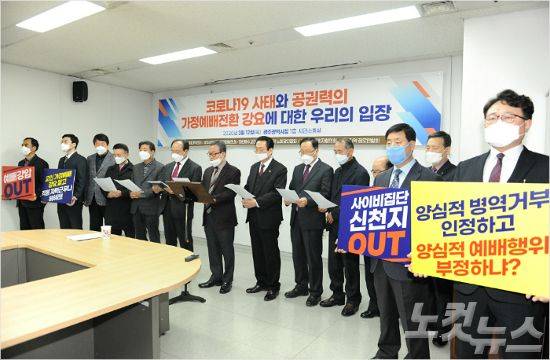 (사진=이승훈 기자)