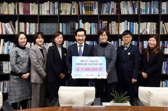 의정부시 기부. 경기북부 사랑의열매 제공