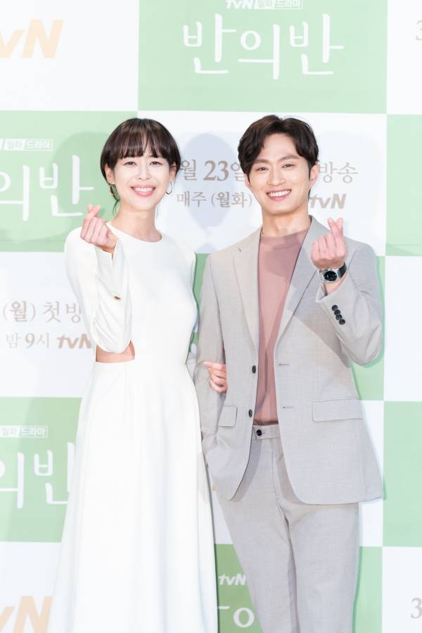 이하나 김성규 / 사진=tvN 제공