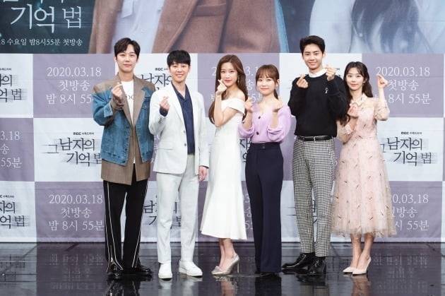 배우 윤종훈(왼쪽부터), 김동욱, 문가영, 김슬기, 이진혁, 이주빈./사진제공=MBC