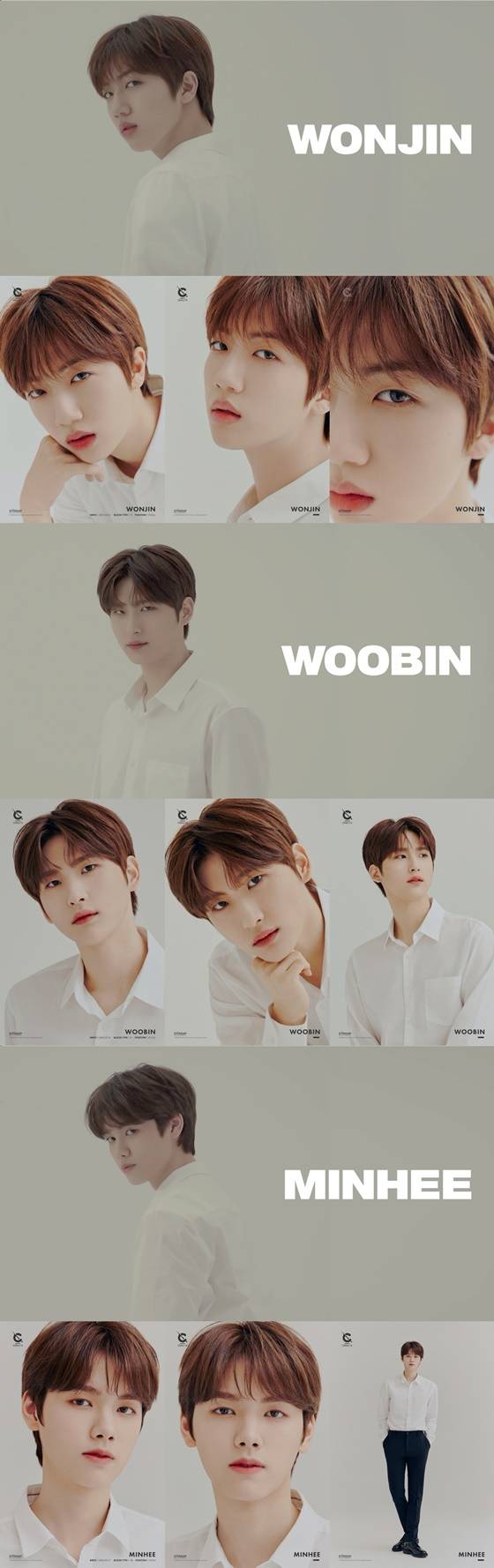 /사진제공=스타쉽