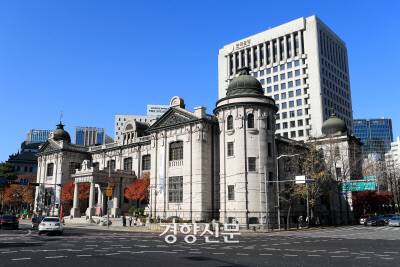 한국은행 전경. 경향신문 자료사진.