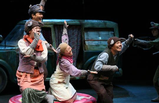 연극 ‘쥐의 눈물’ 공연장면