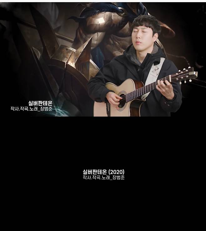 ▲ 장범준. 출처ㅣ장범준 유튜브