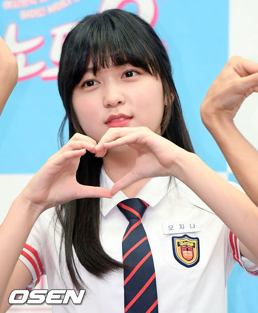 OSEN DB.