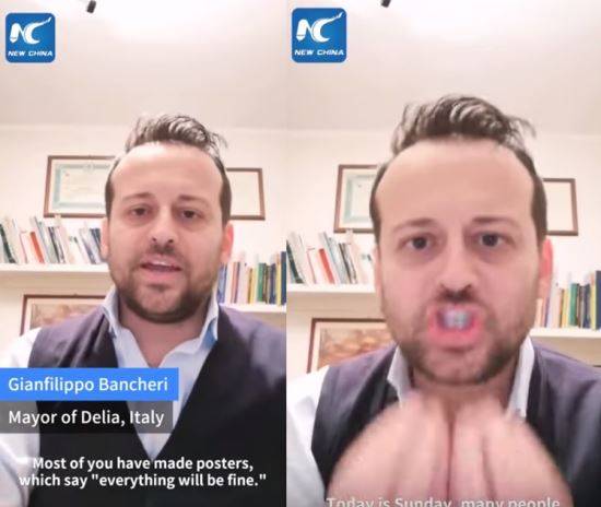 뉴차이나티비 캡처