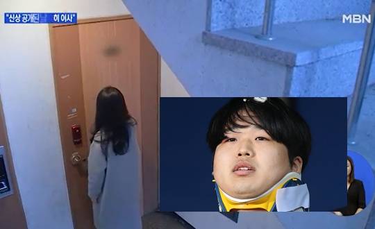 조주빈 가족이 최근까지 거주하던 인천의 한 다세대주택. 작은 사진은 25일 포토라인에 선 조주빈. MBN 방송화면 캡처, 연합뉴스