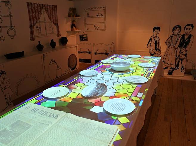 오우렘시 뮤지엄