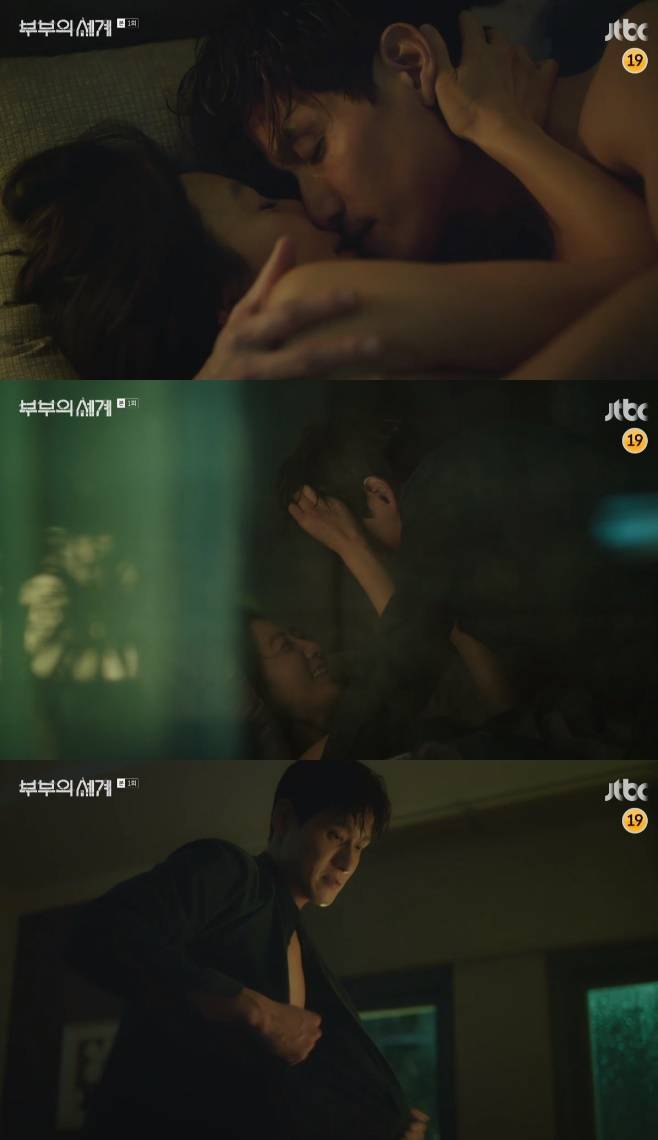 부부의 세계 김희애 박해준 박선영 김영민 채국희 이경영 김선경 전진서 박충선 정재성 이무생 김종태 한소희 심은우 이학주 신수연 부부의 세계 원작