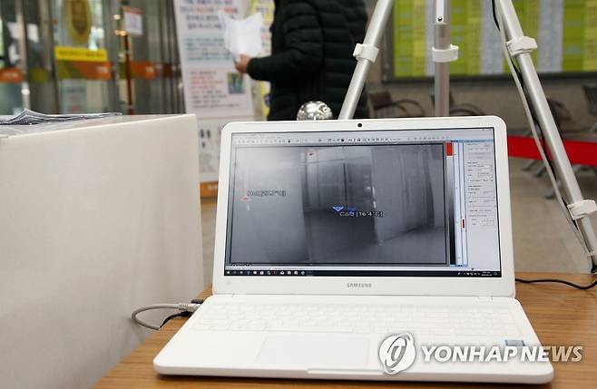 발열 검사 [연합뉴스 자료사진]