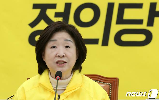 심상정 정의당 대표가 26일 오전 서울 여의도 국회에서 열린 선대위 회의에서 모두발언을 하고 있다. 2020.3.26/뉴스1 © News1 박세연 기자