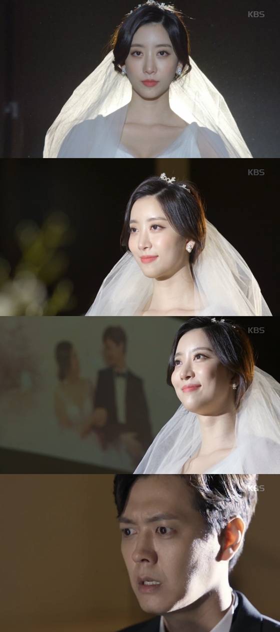 /사진=KBS 2TV 저녁 일일드라마 '우아한 모녀' 90회 방송화면 캡처