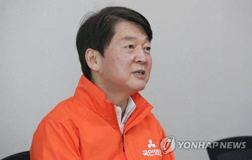 국민의당 안철수 대표가 30일 오전 국회 의원회관 권은희 의원실에서 열린 최고위원회의에서 발언하고 있다.  [연합뉴스]