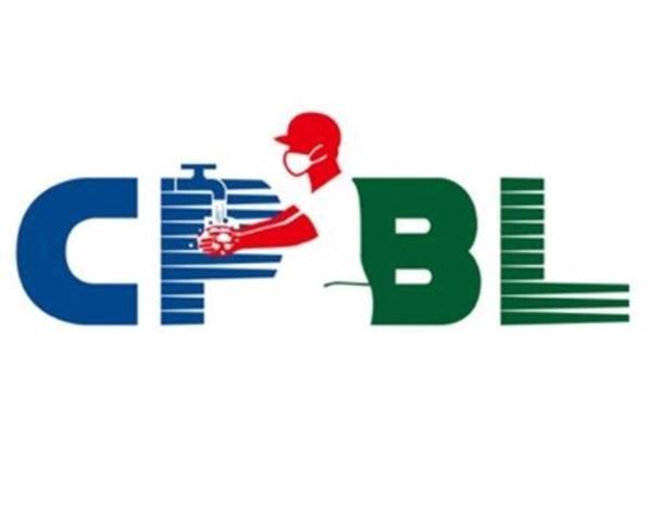 사진=CPBL SNS