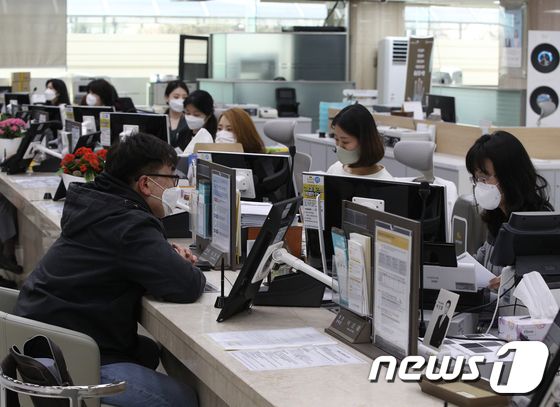 서울 시내 은행 객장 전경.(사진=뉴스1)