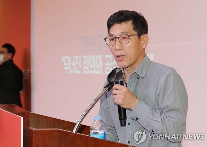 진중권 전 동양대 교수[연합뉴스 자료사진]