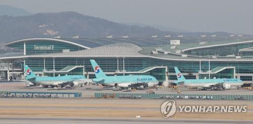 인천국제공항의 대한항공 여객기. [연합뉴스 자료 사진]