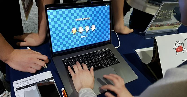 대한민국 게임잼