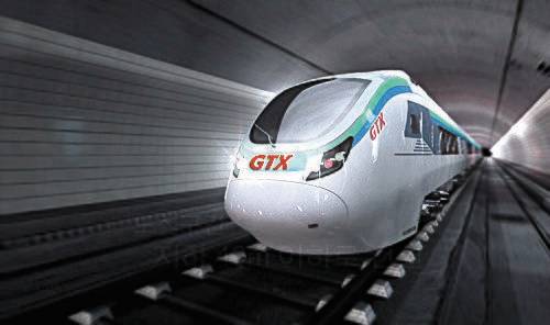 GTX 열차