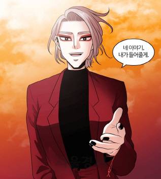 작가 라마의 ‘내일’.