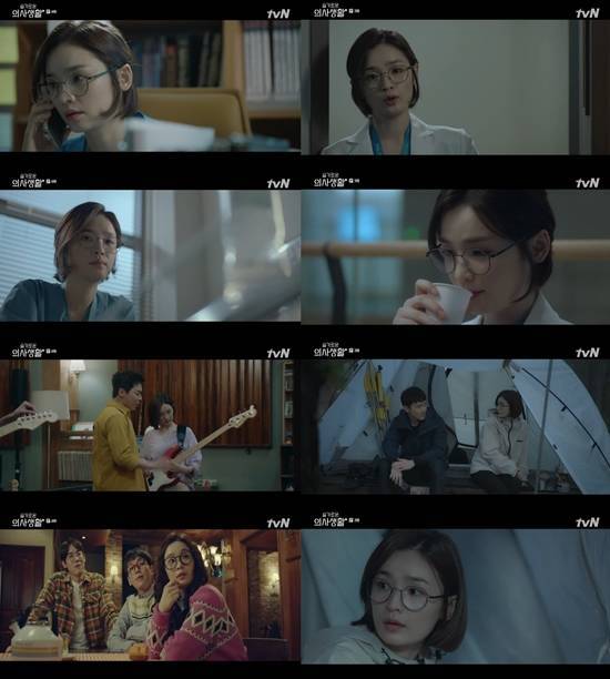배우 전미도가 tvN '슬기로운 의사생활'에서 다양한 매력을 보여주고 있다. /tvN '슬기로운 의사생활' 캡처
