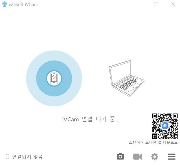 같은 공유기에 연결된 스마트폰과 PC에서 각각 iVCam 앱을 실행한다