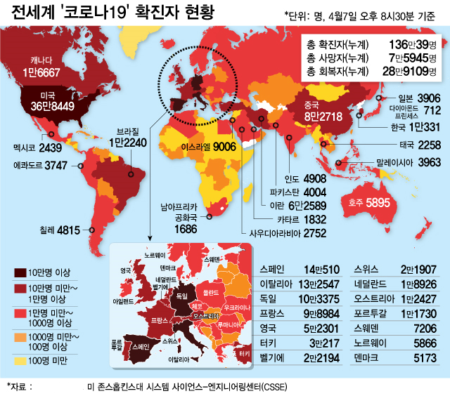 /사진=최헌정디자인기자