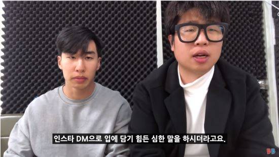 유튜브 채널 더블비 캡처