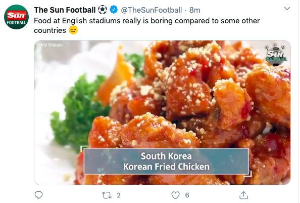 [사진] 더선 트위터 캡처