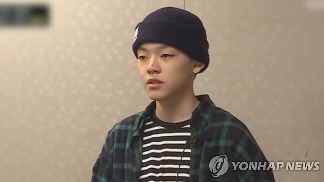 래퍼 장용준(20·예명 '노엘') [연합뉴스TV 제공]