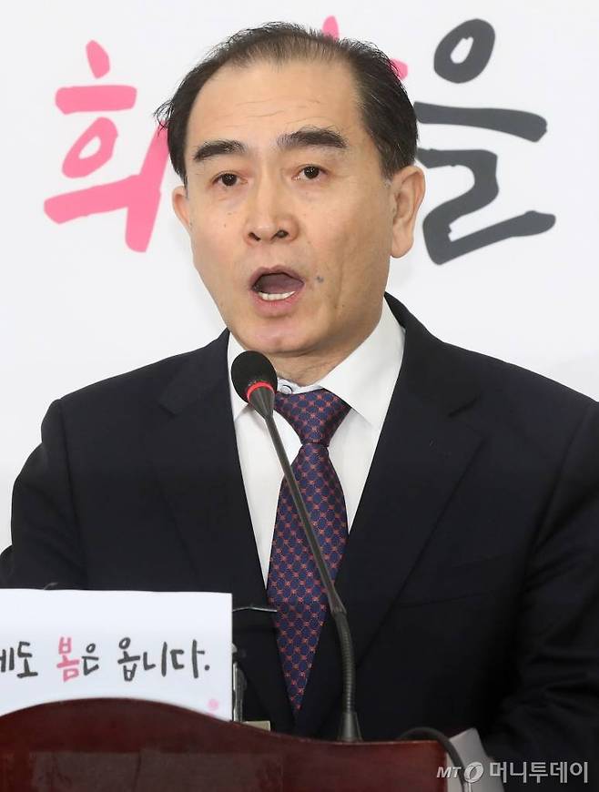 서울 강남갑에 미래통합당 후보로 출마한 태구민(태영호) 전 주영 북한공사 / 사진=홍봉진 기자