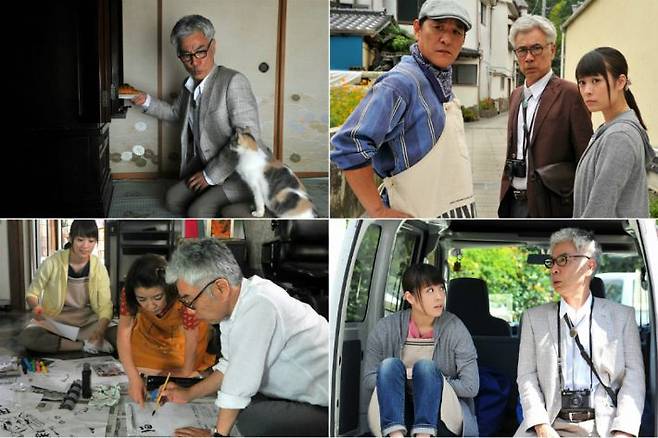 (사진=찬란 제공)