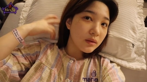 율희가 10일 공개한 유튜브 영상을 통해 출산 후 병원 생활을 공개했다.