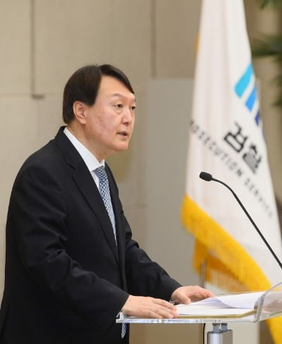 윤석열 검찰총장(사진=한경DB.)