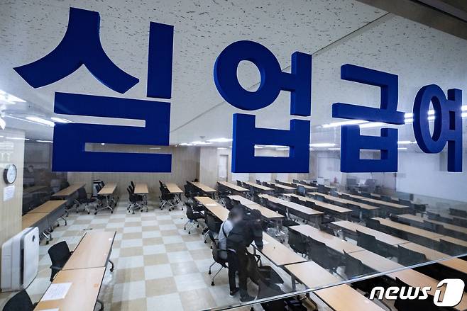 2020.4.9/뉴스1 © News1 이재명 기자