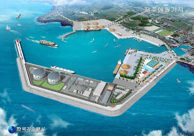 한국가스공사가 지난해 11월 준공한 제주 액화천연가스(LNG) 기지 전체 조감도. 가스공사 제공