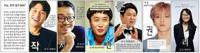 ※ 이미지를 누르면 크게 볼 수 있습니다.