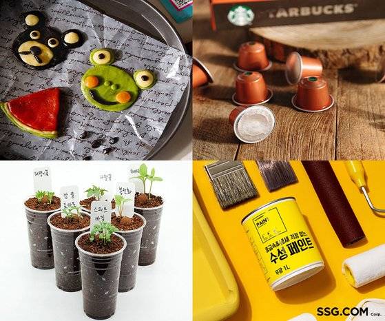 코로나19가 장기화하면서 취미 생활도 다양해지고 있다. 사진 SSG닷컴