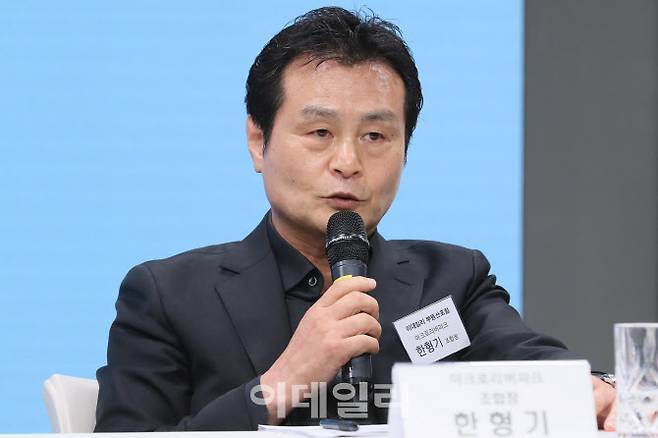 [이데일리 이영훈 기자] 한형기 신반포 1차 재건축 조합장이 17일 오전 서울 중구 통일로 KG타워 하모니홀에서 열린 ‘2020 이데일리 부동산 포럼’에서 발언을 하고 있다.