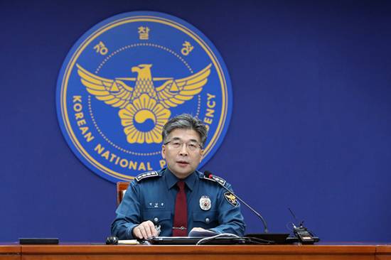 민갑룡 경찰청장은 3월 24일 성착취 영상 유포·판매로 전 국민의 공분을 사고 있는 텔레그램 박사방, n번방과 관련 “단속을 통해 찾아낸 범죄수익은 몰수되도록 하겠다”고 강조했다. [뉴스1]