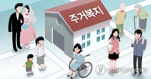 소셜믹스 통한 주거복지 (PG) [장현경 제작] 일러스트