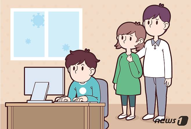 © News1 최수아 디자이너