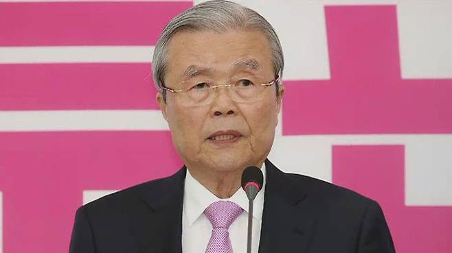 미래통합당 김종인